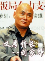 四少妇按摩记