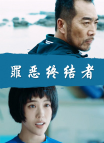四少妇按摩记
